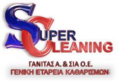 logo supercleaning 1..JPG